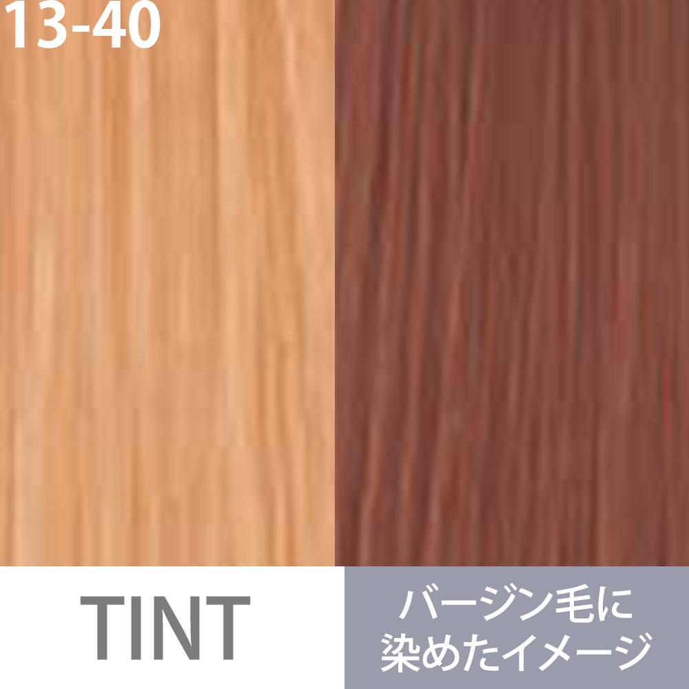 ミルボン オルディーブ ベーシックトーン 第1剤 オレンジ / 80g | MILBON | 07