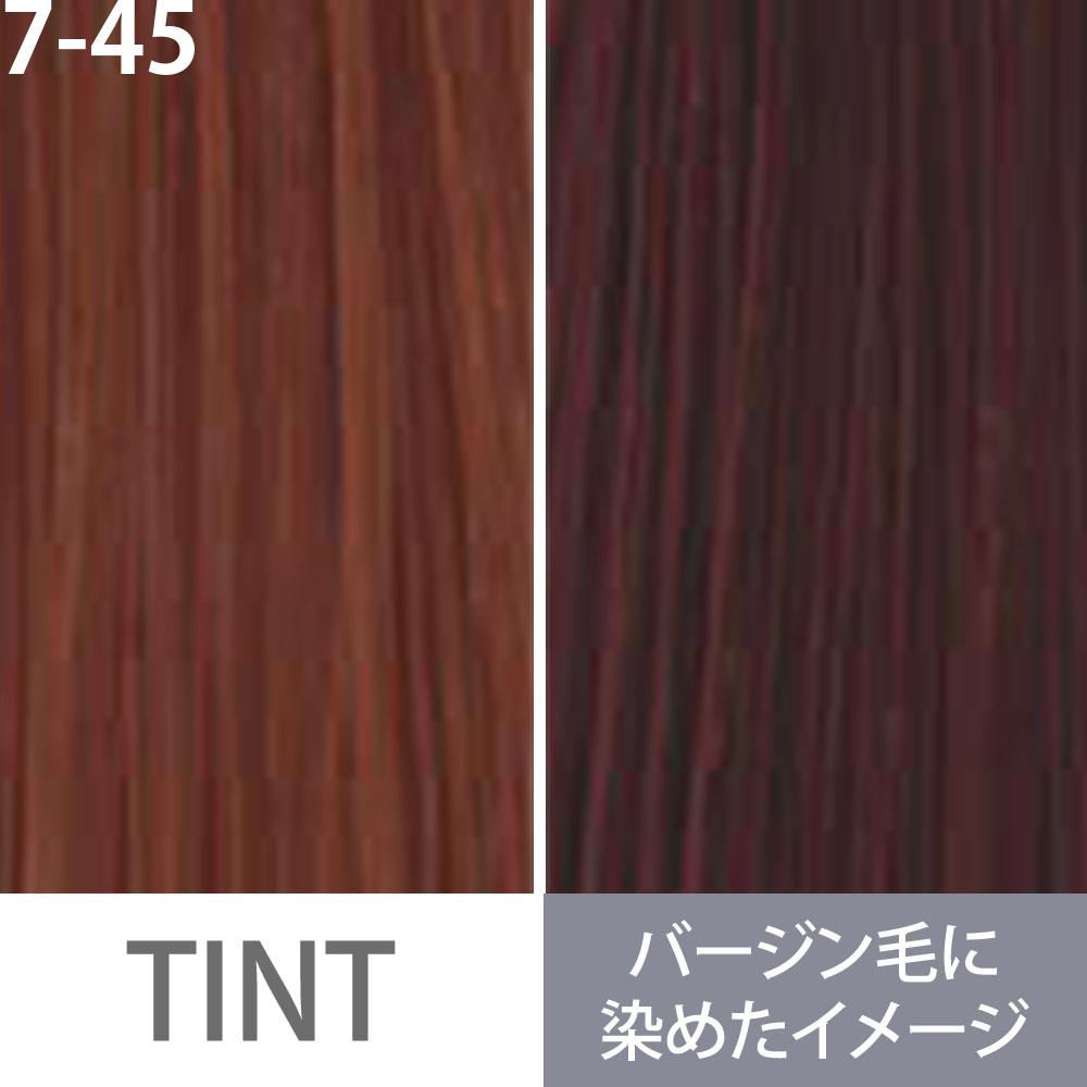 ミルボン オルディーブ ベーシックトーン 第1剤 カッパー / 80g | MILBON | 03