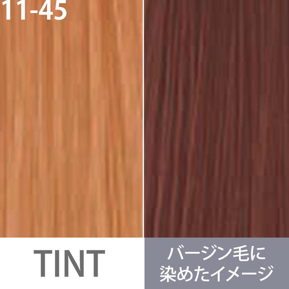 ミルボン オルディーブ ベーシックトーン 第1剤 カッパー / 80g | MILBON | 06