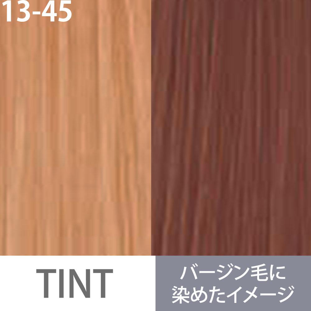 ミルボン オルディーブ ベーシックトーン 第1剤 カッパー / 80g | MILBON | 07