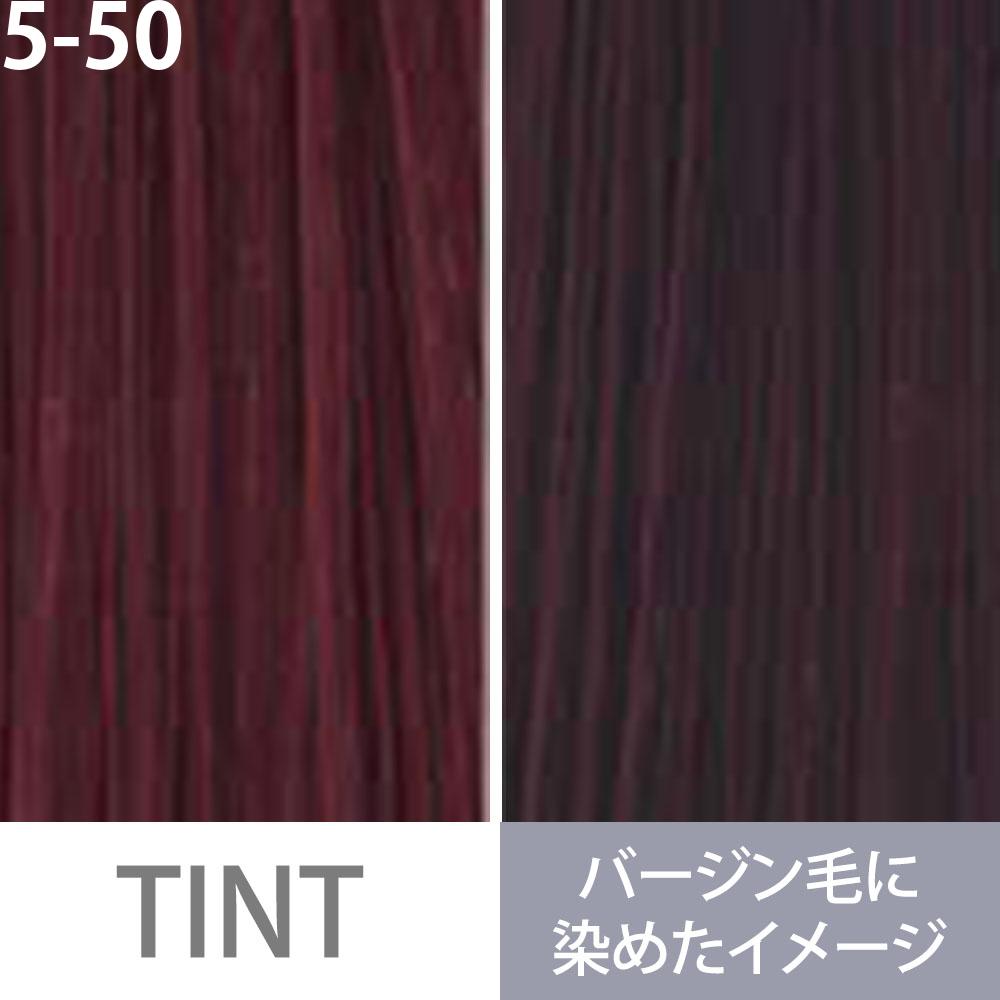 ミルボン オルディーブ ベーシックトーン 第1剤 レッド / 80g | MILBON | 01