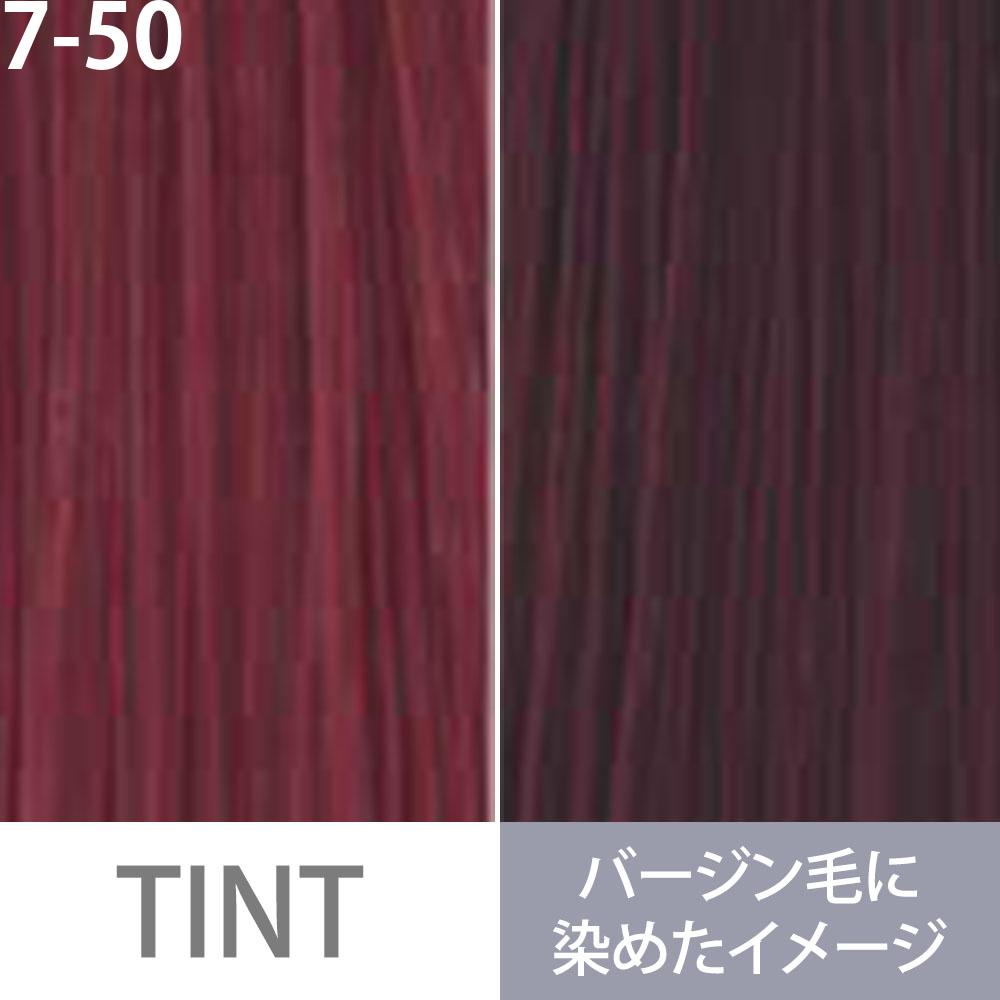 ミルボン オルディーブ ベーシックトーン 第1剤 レッド / 80g | MILBON | 03