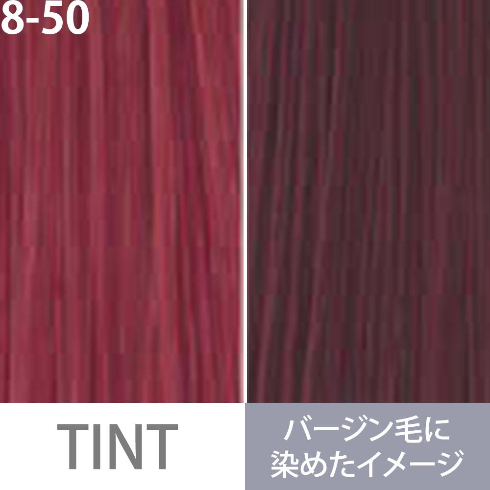 ミルボン オルディーブ ベーシックトーン 第1剤 レッド / 80g | MILBON | 04