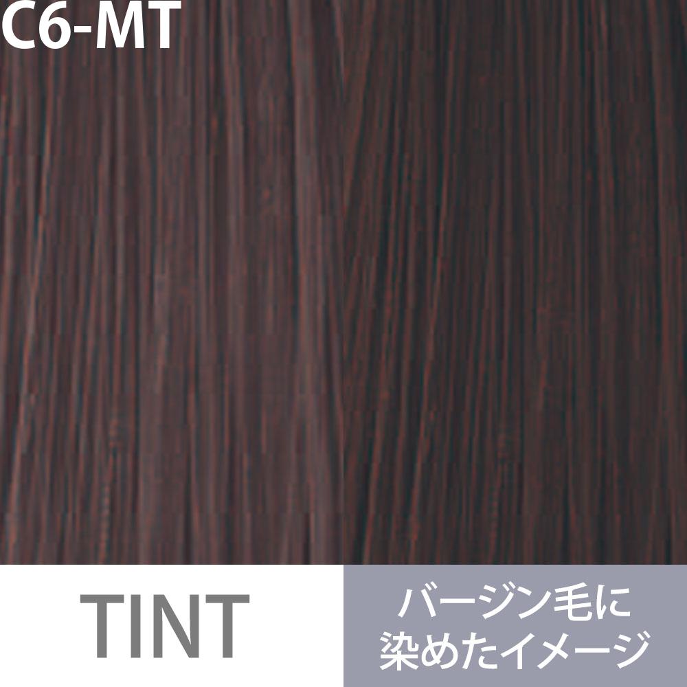 ミルボン オルディーブ トーンコントローラー 第1剤 モノトーン / 80g | MILBON | 01