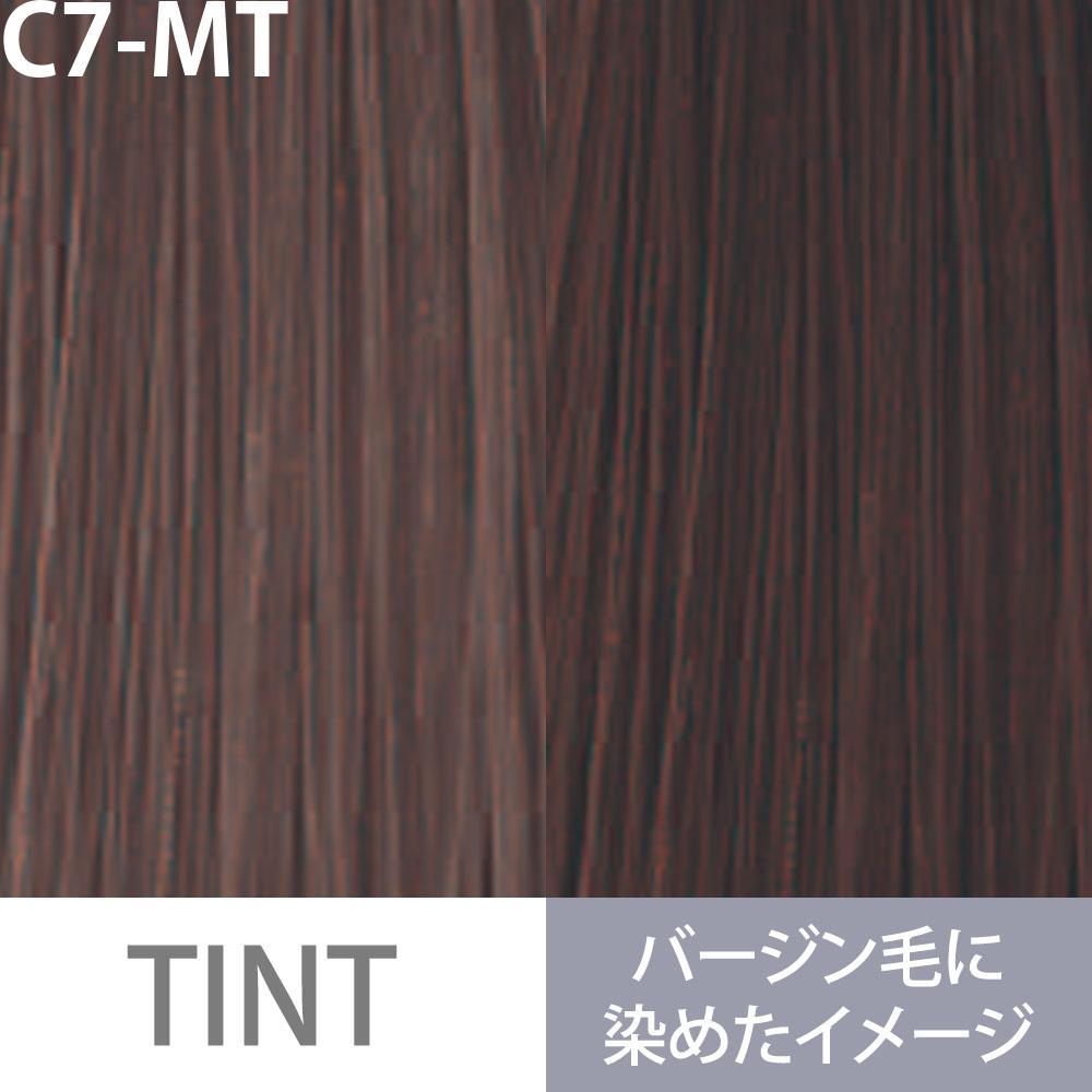 ミルボン オルディーブ トーンコントローラー 第1剤 モノトーン / 80g | MILBON | 02