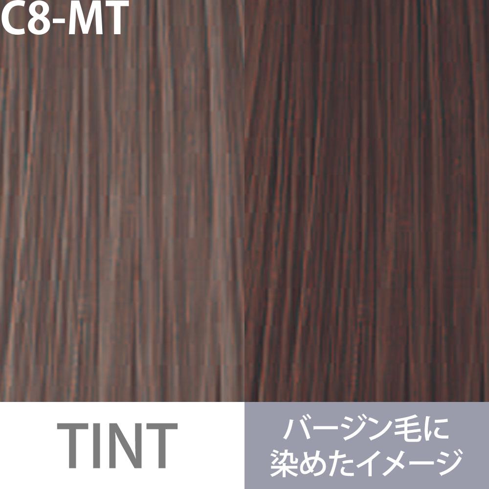 ミルボン オルディーブ トーンコントローラー 第1剤 モノトーン / 80g | MILBON | 03