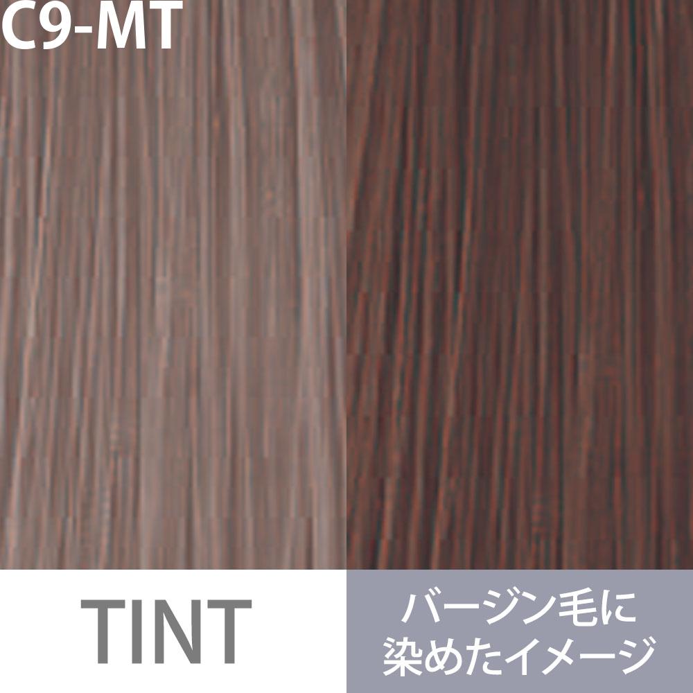 ミルボン オルディーブ トーンコントローラー 第1剤 モノトーン / 80g | MILBON | 04