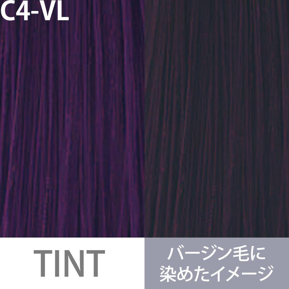 ミルボン オルディーブ トーンコントローラー 第1剤 バイオレット / 80g | MILBON | 01