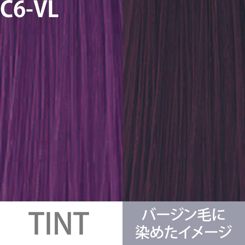 ミルボン オルディーブ トーンコントローラー 第1剤 バイオレット / 80g | MILBON | 02