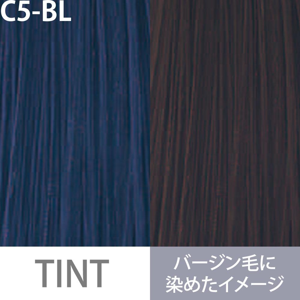 ミルボン オルディーブ トーンコントローラー 第1剤 ブルー / 80g | MILBON | 01