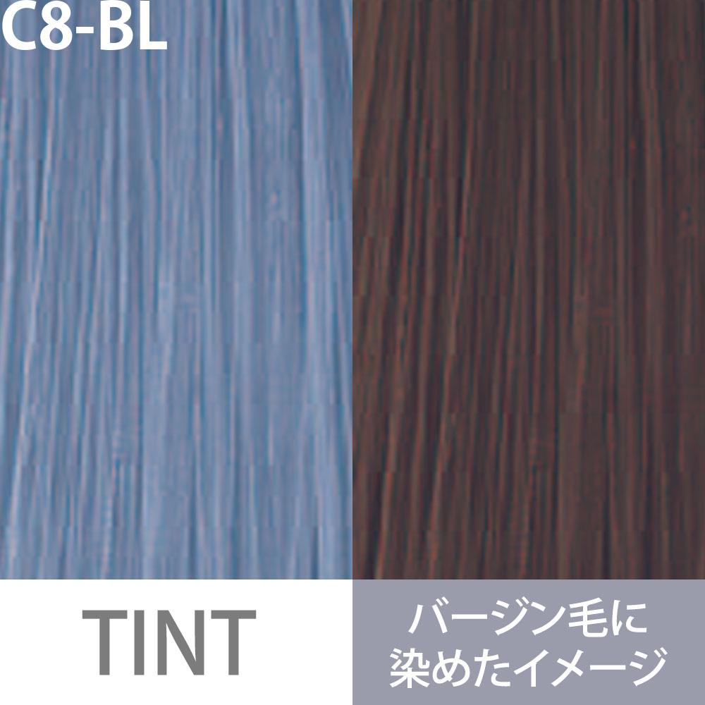 ミルボン オルディーブ トーンコントローラー 第1剤 ブルー / 80g | MILBON | 02