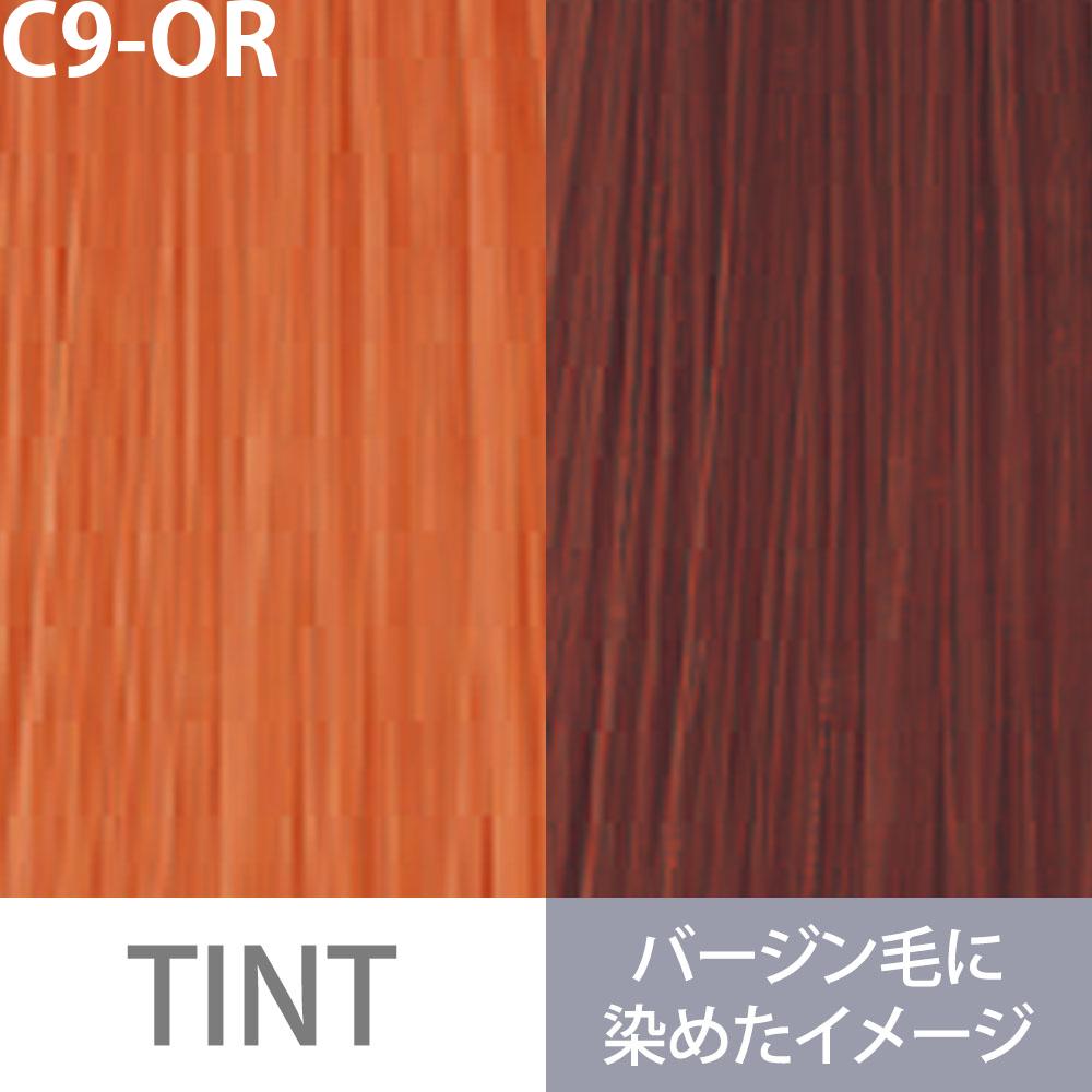 ミルボン オルディーブ トーンコントローラー 第1剤 オレンジ / 80g | MILBON | 02