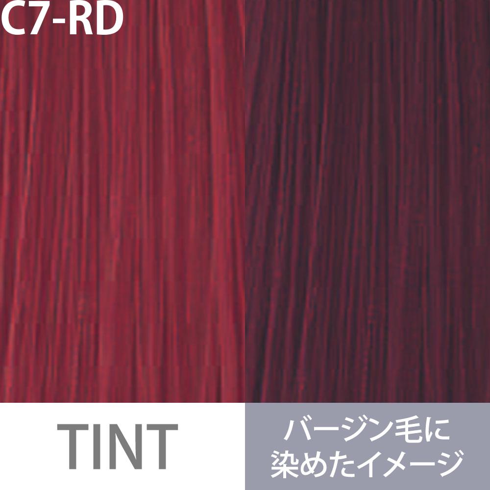 ミルボン オルディーブ トーンコントローラー 第1剤 レッド / 80g | MILBON | 01