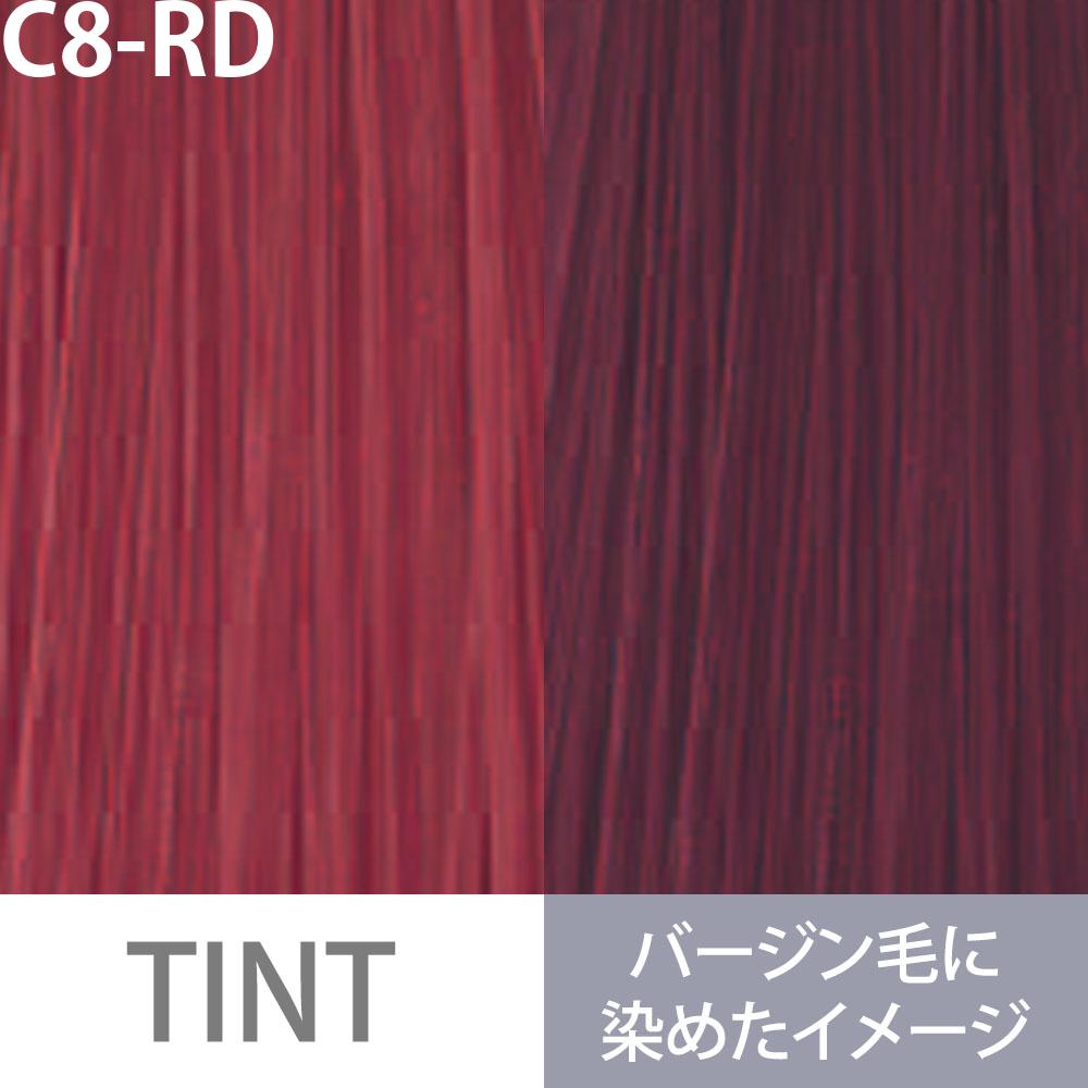 ミルボン オルディーブ トーンコントローラー 第1剤 レッド / 80g | MILBON | 02