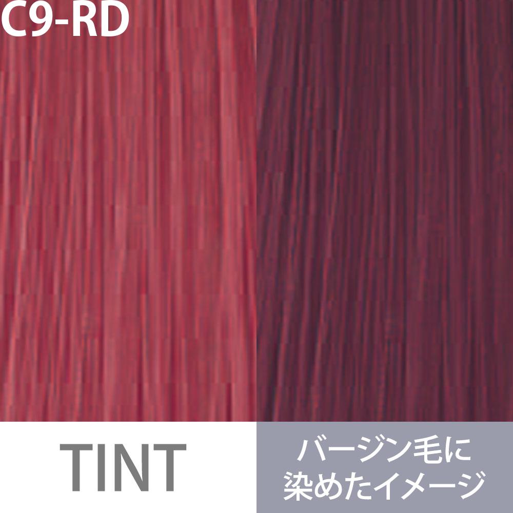 ミルボン オルディーブ トーンコントローラー 第1剤 レッド / 80g | MILBON | 03