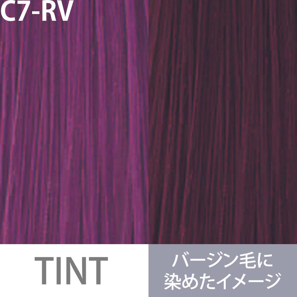 ミルボン オルディーブ トーンコントローラー 第1剤 レッドバイオレット / 80g | MILBON | 01