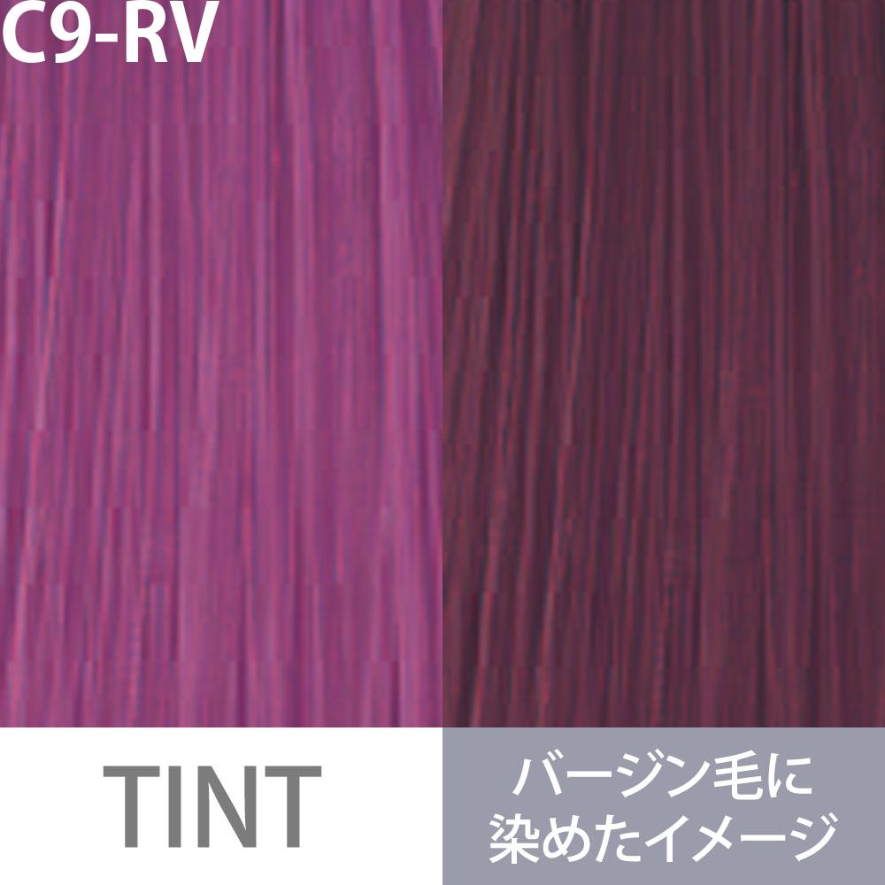 ミルボン オルディーブ トーンコントローラー 第1剤 レッドバイオレット / 80g | MILBON | 03