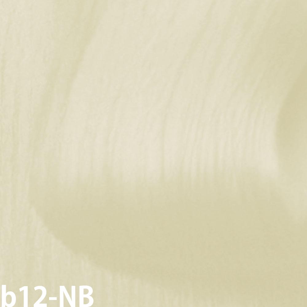 ミルボン オルディーブ ボーテ 第1剤 ニュートラルブラウン / 80g | MILBON | 09