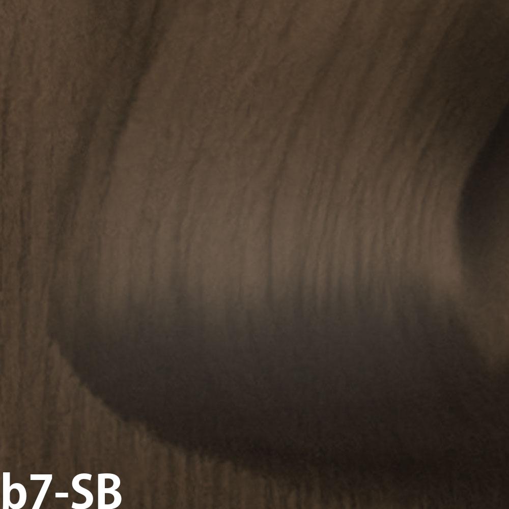 ミルボン オルディーブ ボーテ 第1剤 セピアブラウン / 80g | MILBON | 03