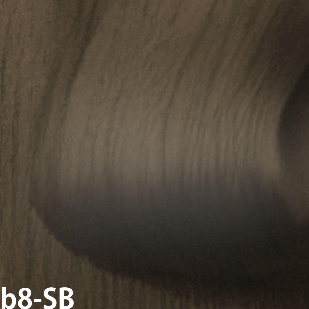 ミルボン オルディーブ ボーテ 第1剤 セピアブラウン / 80g | MILBON | 04