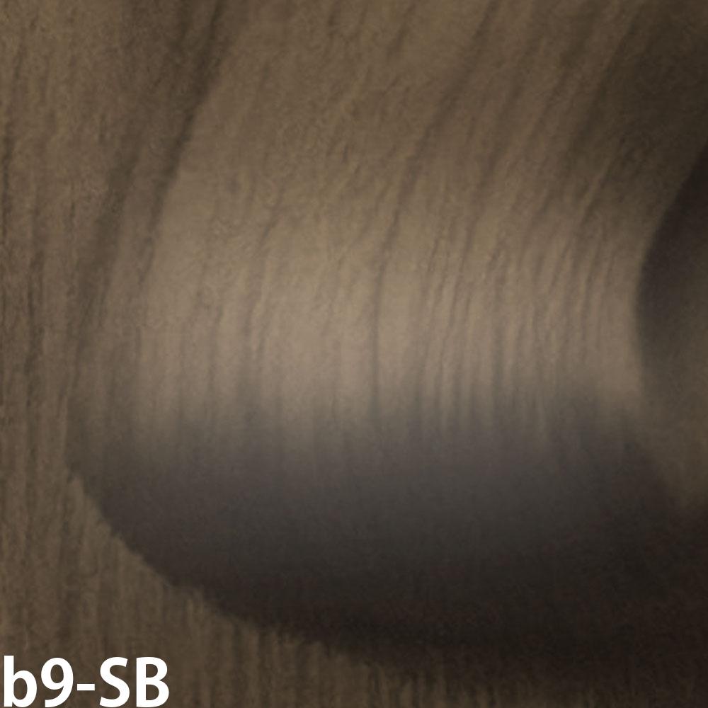 ミルボン オルディーブ ボーテ 第1剤 セピアブラウン / 80g | MILBON | 05