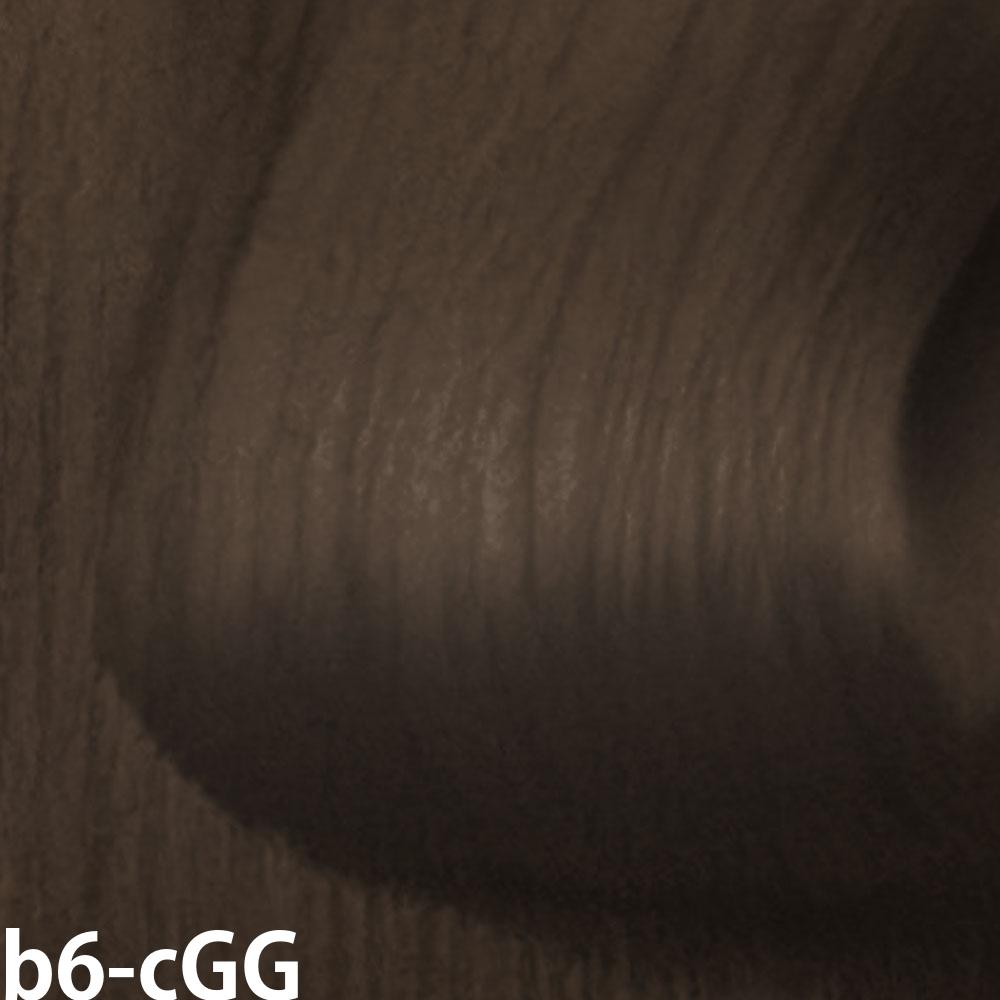 ミルボン オルディーブ ボーテ 第1剤 シフォングレージュ / 80g | MILBON | 01