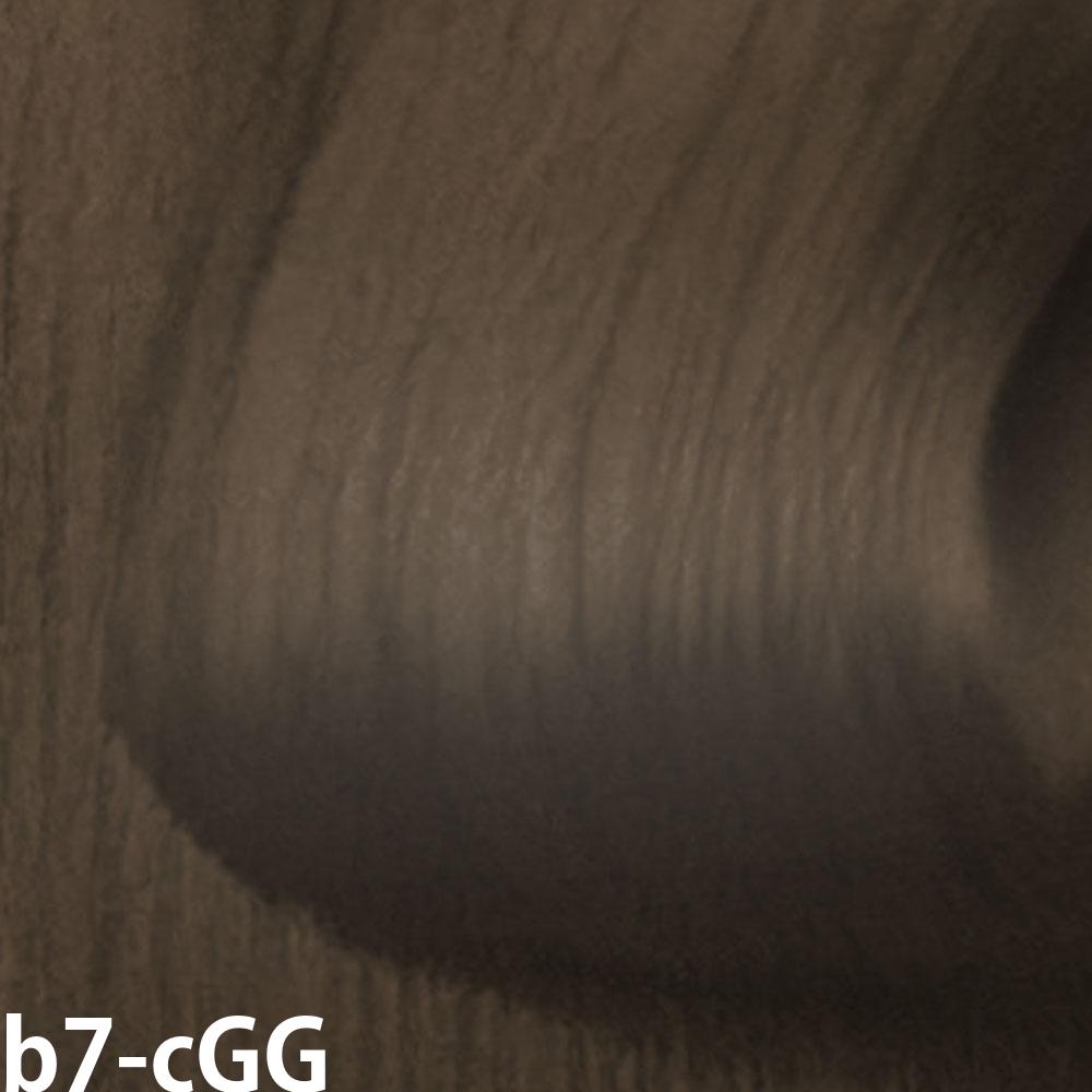 ミルボン オルディーブ ボーテ 第1剤 シフォングレージュ / 80g | MILBON | 02