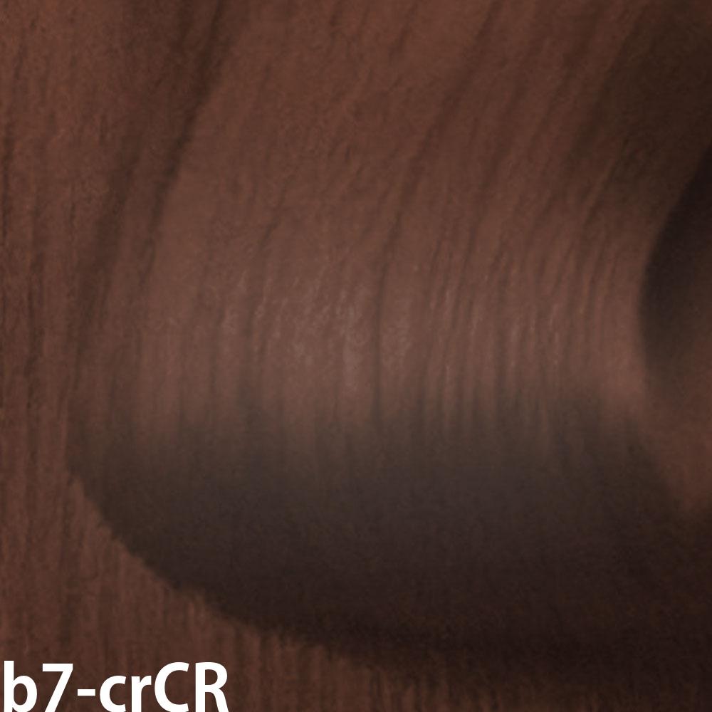 ミルボン オルディーブ ボーテ 第1剤 クリーミーコーラル / 80g | MILBON | 02