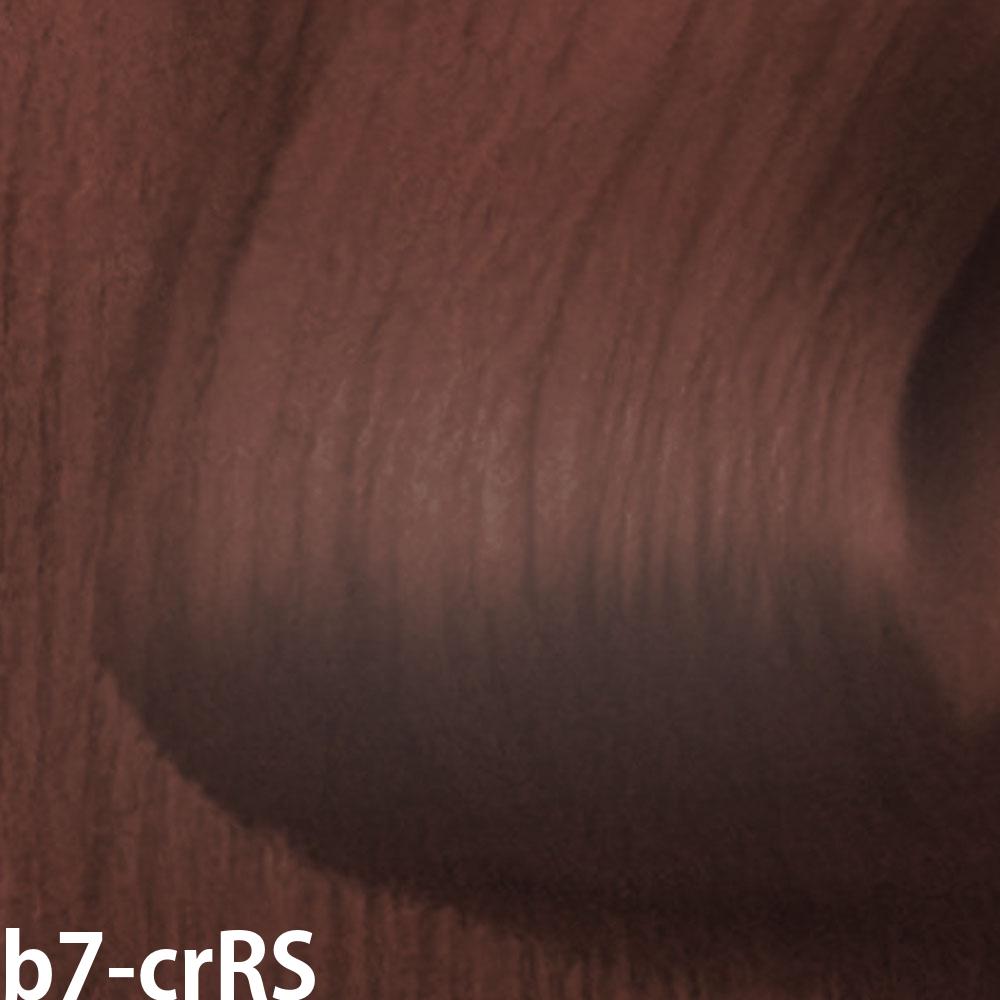 ミルボン オルディーブ ボーテ 第1剤 クリーミーロゼ / 80g | MILBON | 02