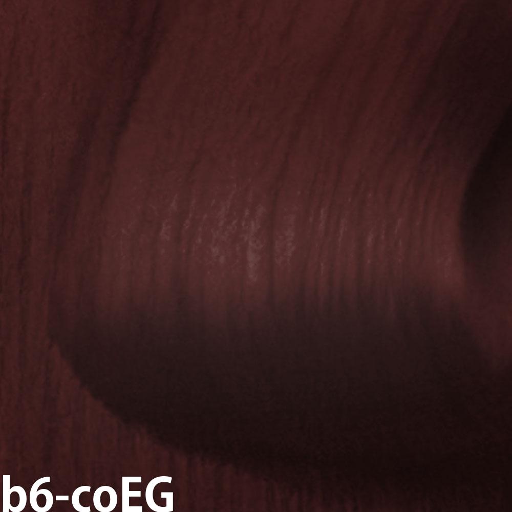 ミルボン オルディーブ ボーテ 第1剤 クチュールアールグレイ / 80g | MILBON | 01