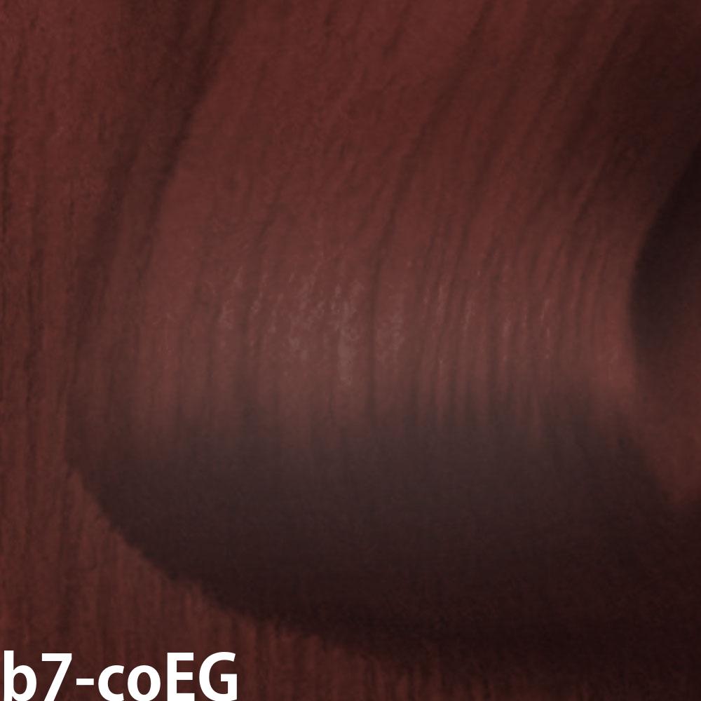 ミルボン オルディーブ ボーテ 第1剤 クチュールアールグレイ / 80g | MILBON | 02