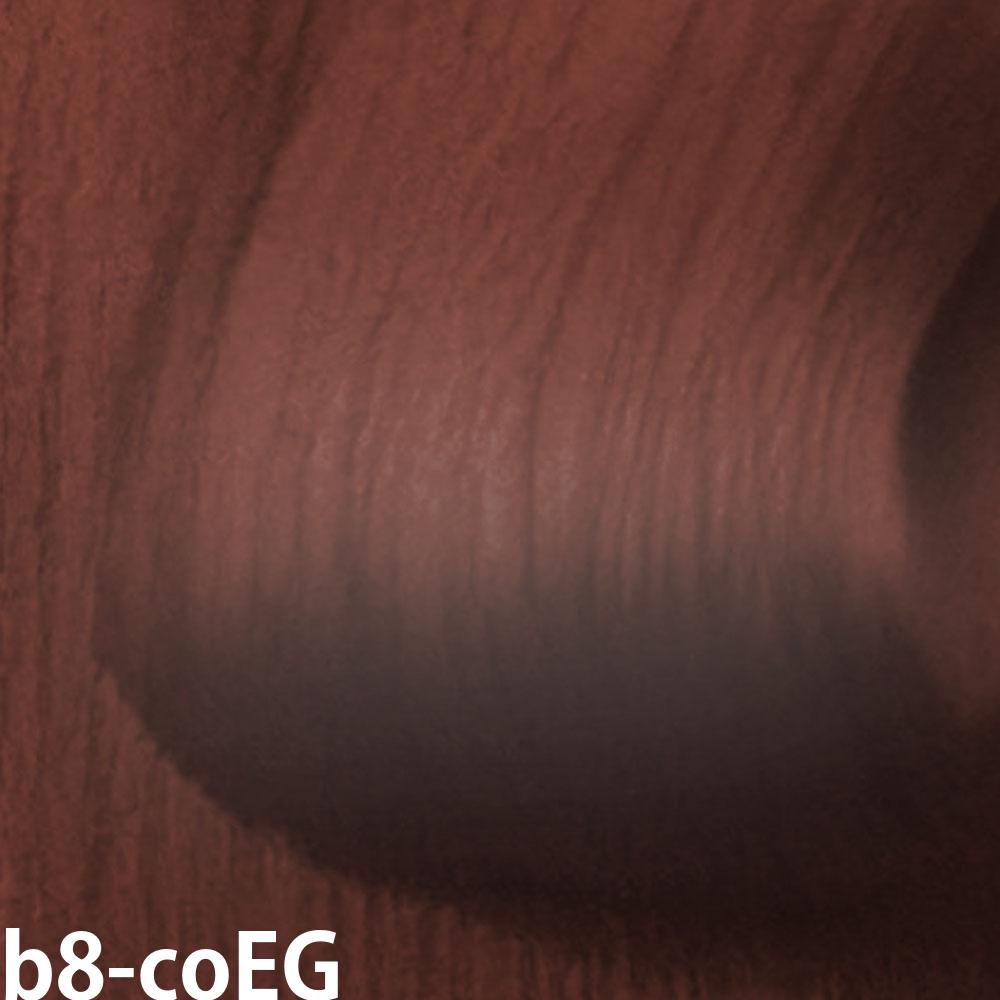 ミルボン オルディーブ ボーテ 第1剤 クチュールアールグレイ / 80g | MILBON | 03