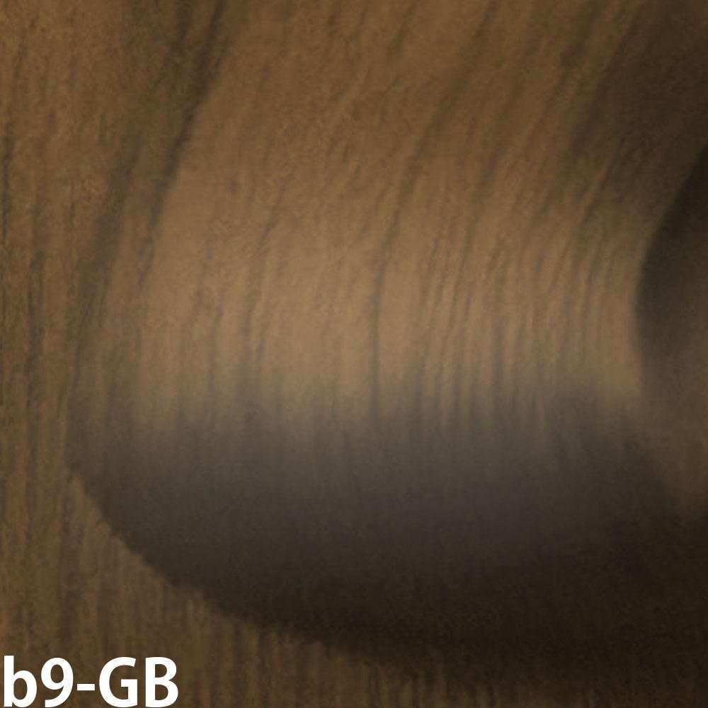 ミルボン オルディーブ ボーテ 第1剤 ゴールドブラウン / 80g | MILBON | 04