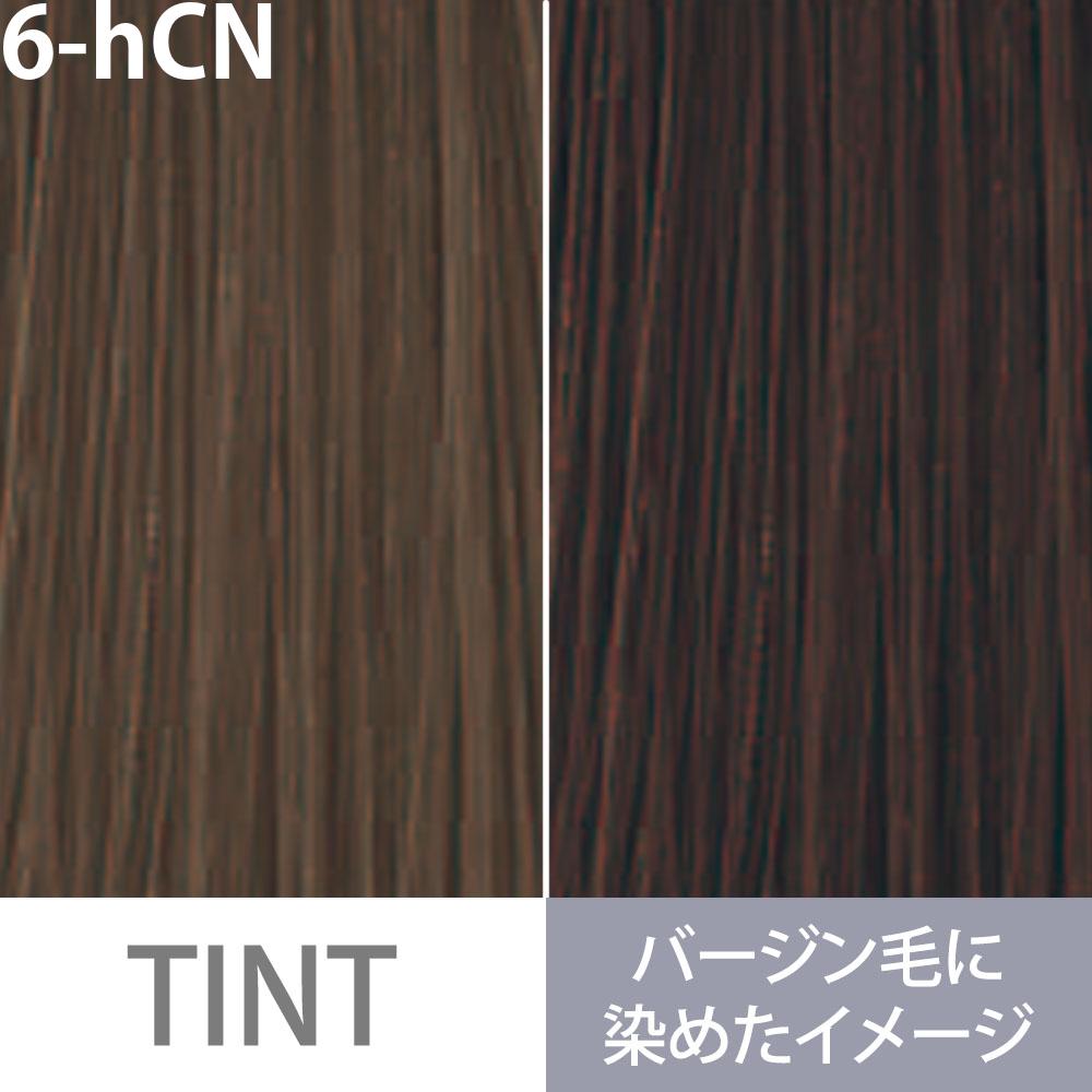 ミルボン オルディーブ ベーシックトーン 第1剤 ヘルシーシナモン / 80g | MILBON | 01