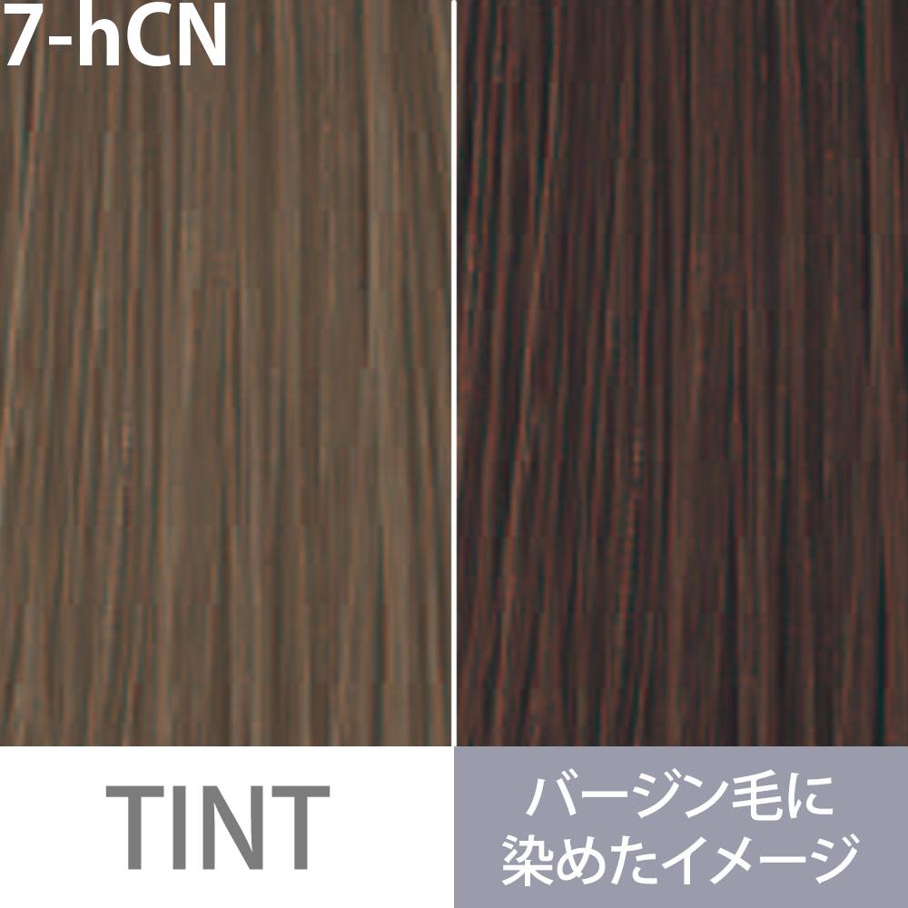 ミルボン オルディーブ ベーシックトーン 第1剤 ヘルシーシナモン / 80g | MILBON | 02