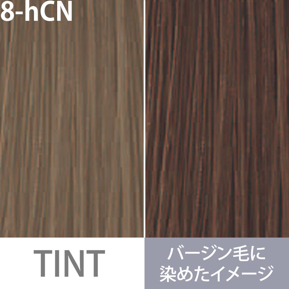 ミルボン オルディーブ ベーシックトーン 第1剤 ヘルシーシナモン / 80g | MILBON | 03