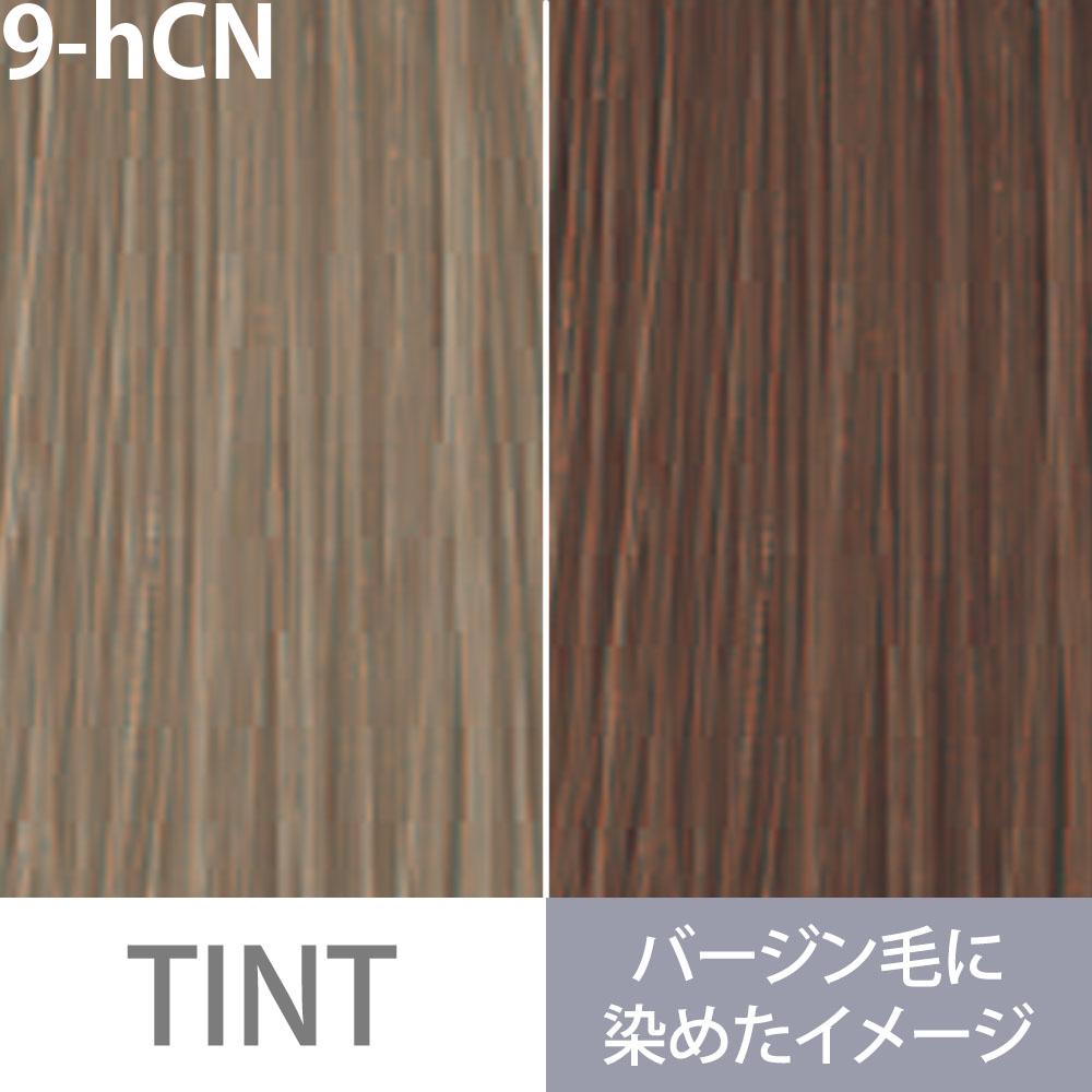 ミルボン オルディーブ ベーシックトーン 第1剤 ヘルシーシナモン / 80g | MILBON | 04