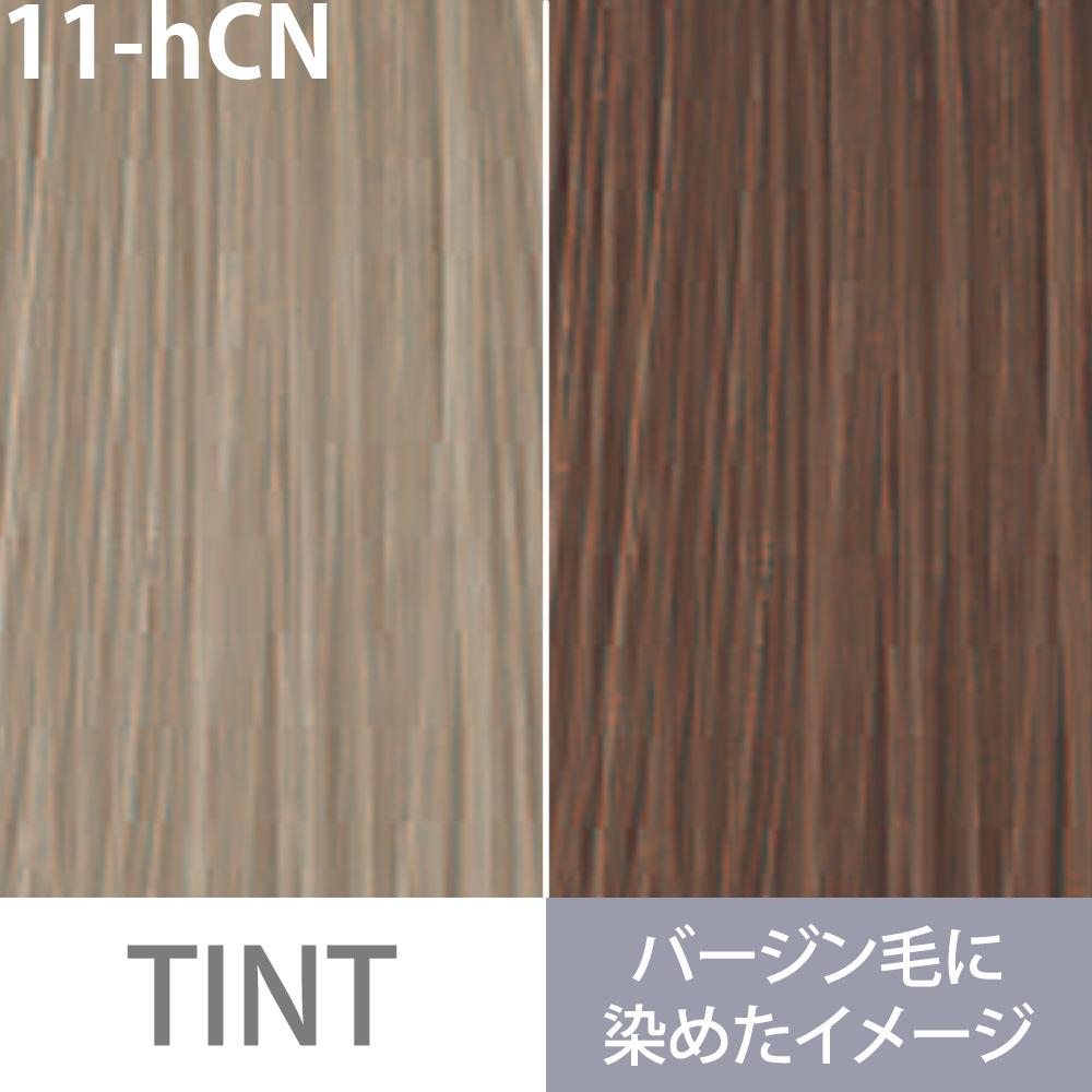 ミルボン オルディーブ ベーシックトーン 第1剤 ヘルシーシナモン / 80g | MILBON | 05