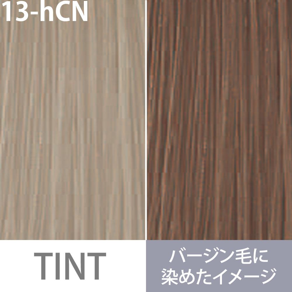 ミルボン オルディーブ 未使用 50本 1本あたり250円 MILBON（ミルボン） オルディーブ ベーシックトーン 第1剤 ヘルシー