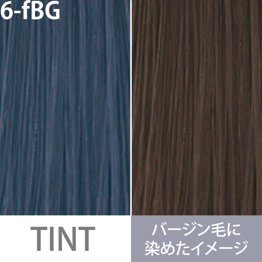 ミルボン オルディーブ ベーシックトーン 第1剤 フォギーブルージュ / 80g | MILBON | 01