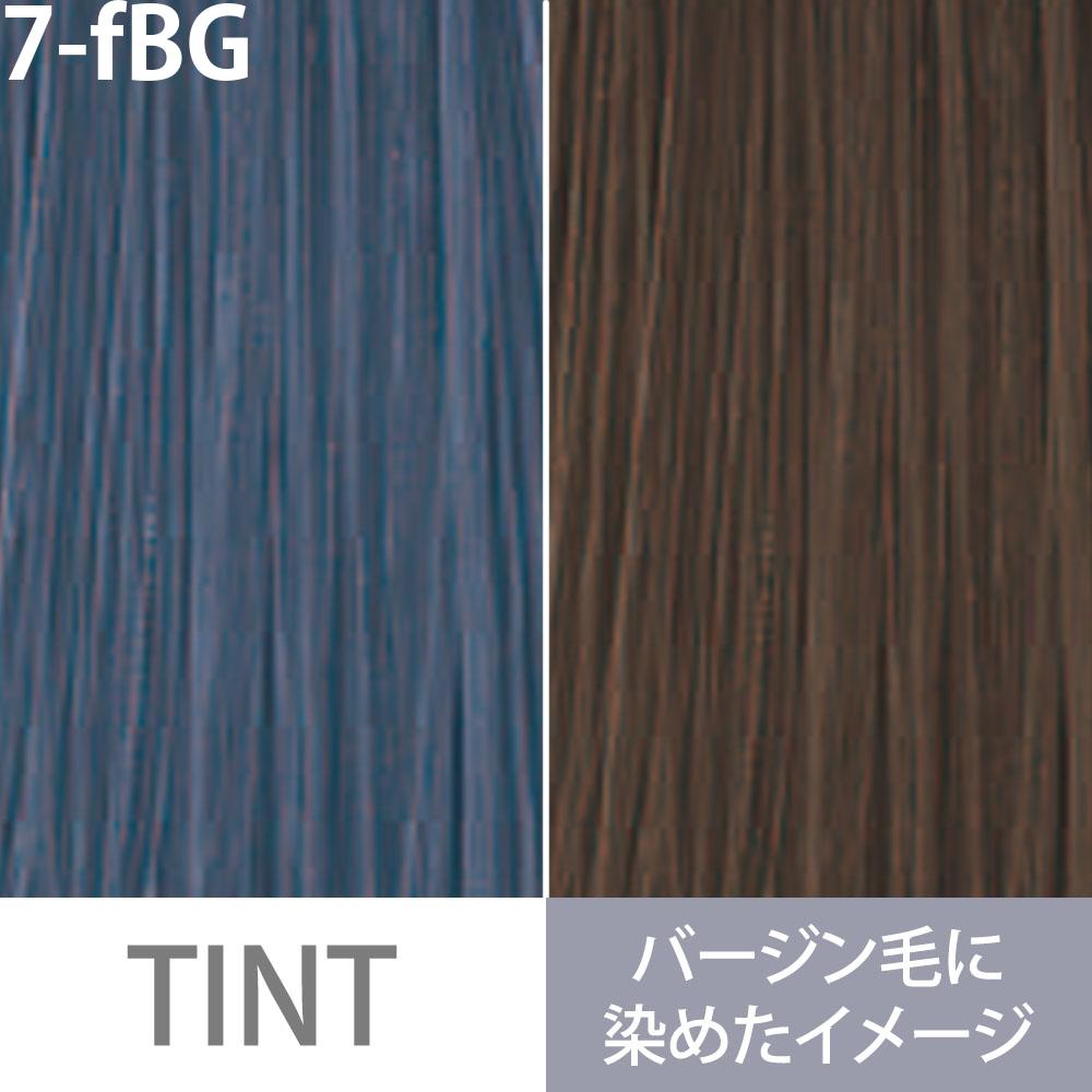 ミルボン オルディーブ ベーシックトーン 第1剤 フォギーブルージュ / 80g | MILBON | 02