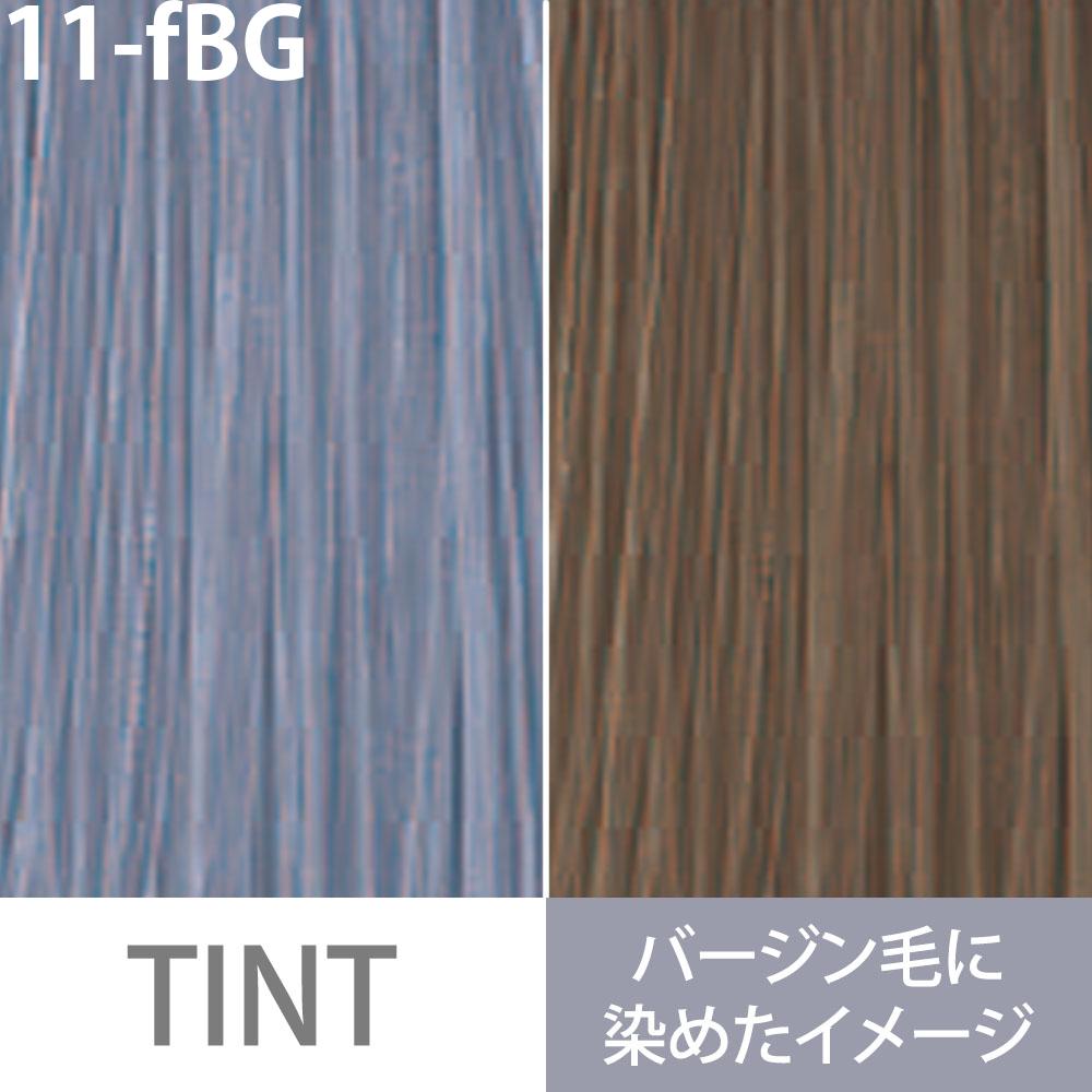 ミルボン オルディーブ ベーシックトーン 第1剤 フォギーブルージュ / 80g | MILBON | 05