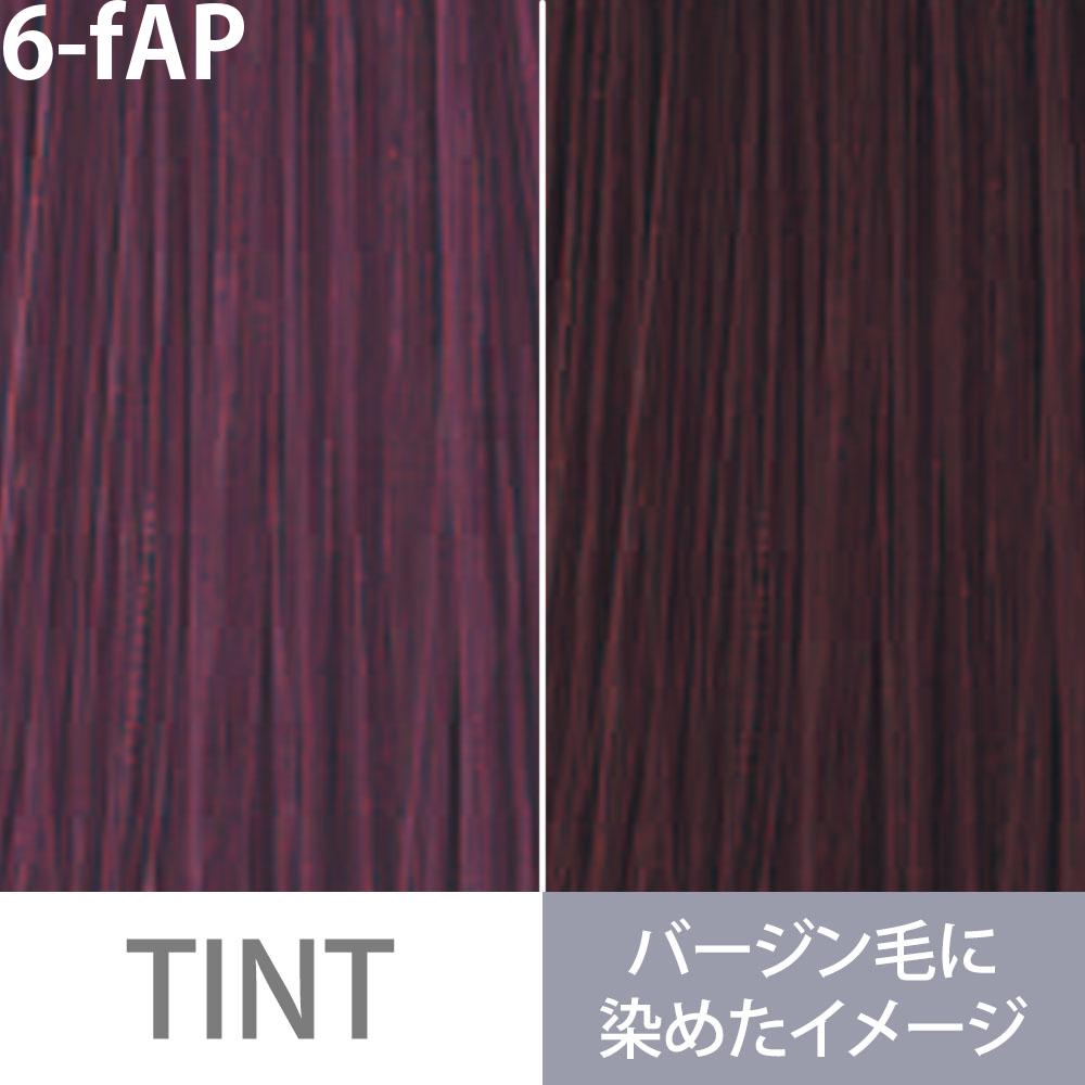 ミルボン オルディーブ ベーシックトーン 第1剤 フェミニティアッシュピンク / 80g | MILBON | 01