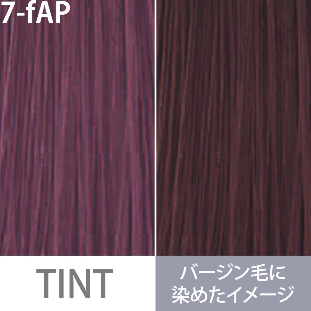 ミルボン オルディーブ ベーシックトーン 第1剤 フェミニティアッシュピンク / 80g | MILBON | 02