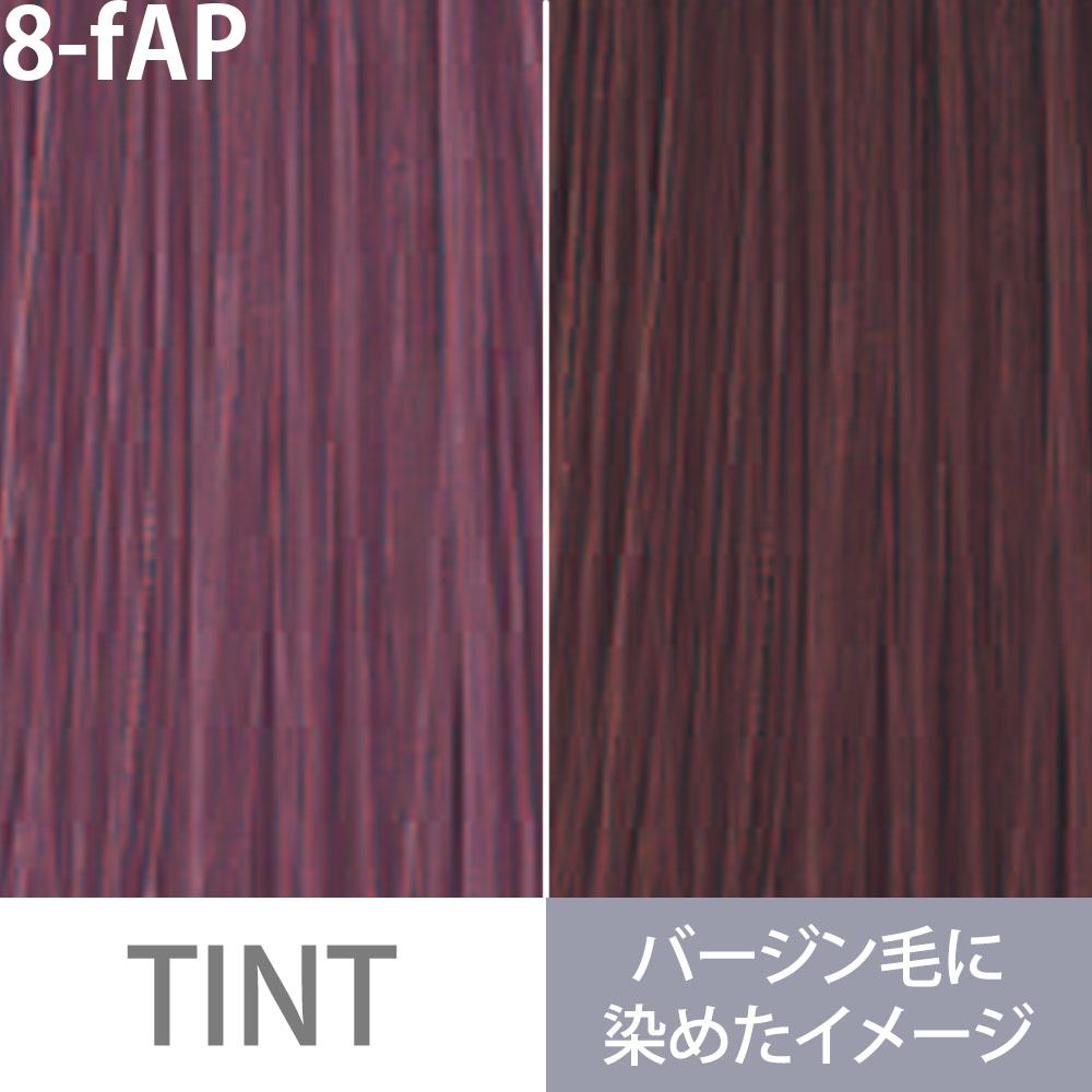 ミルボン オルディーブ ベーシックトーン 第1剤 フェミニティアッシュピンク / 80g | MILBON | 03