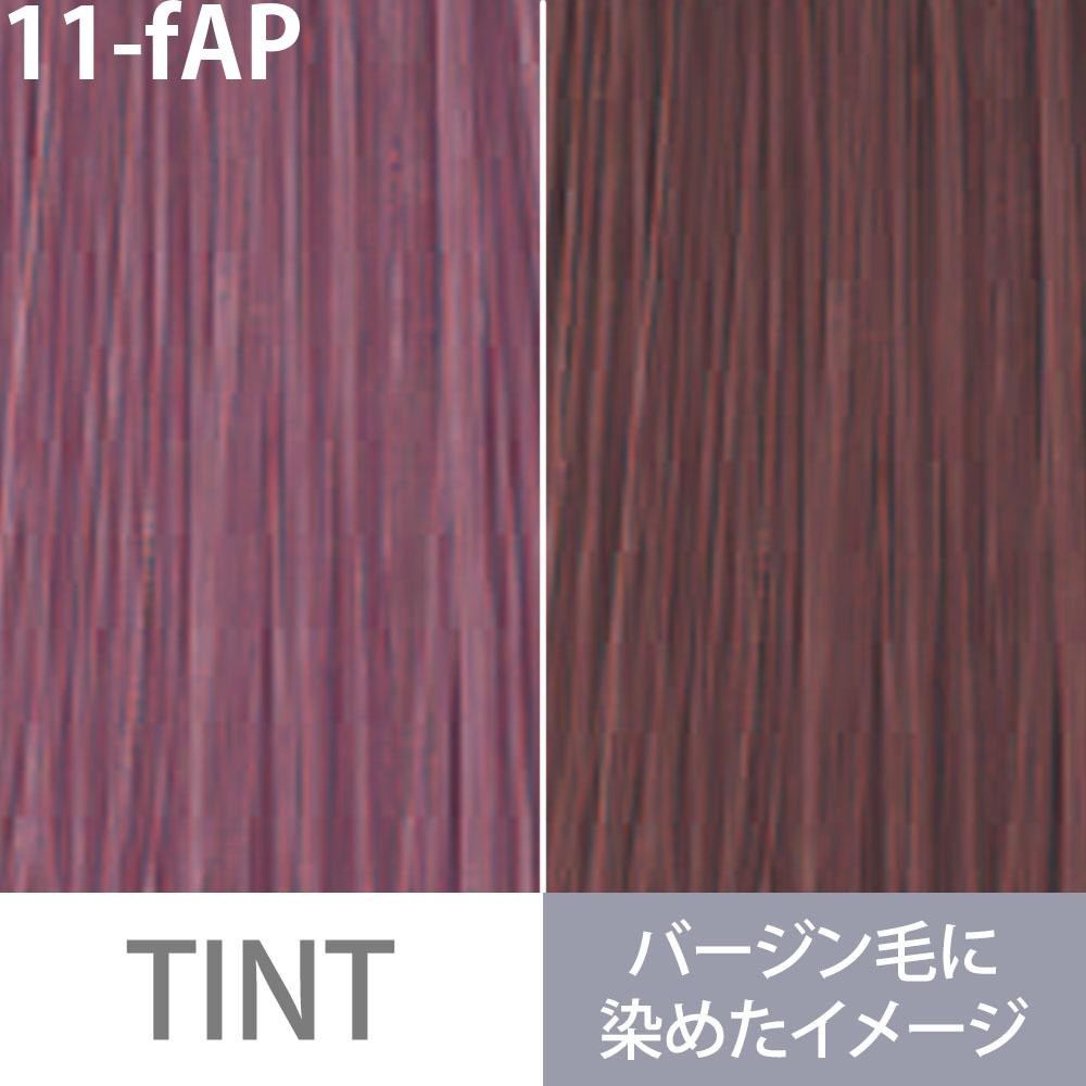 ミルボン オルディーブ ベーシックトーン 第1剤 フェミニティアッシュピンク / 80g | MILBON | 05