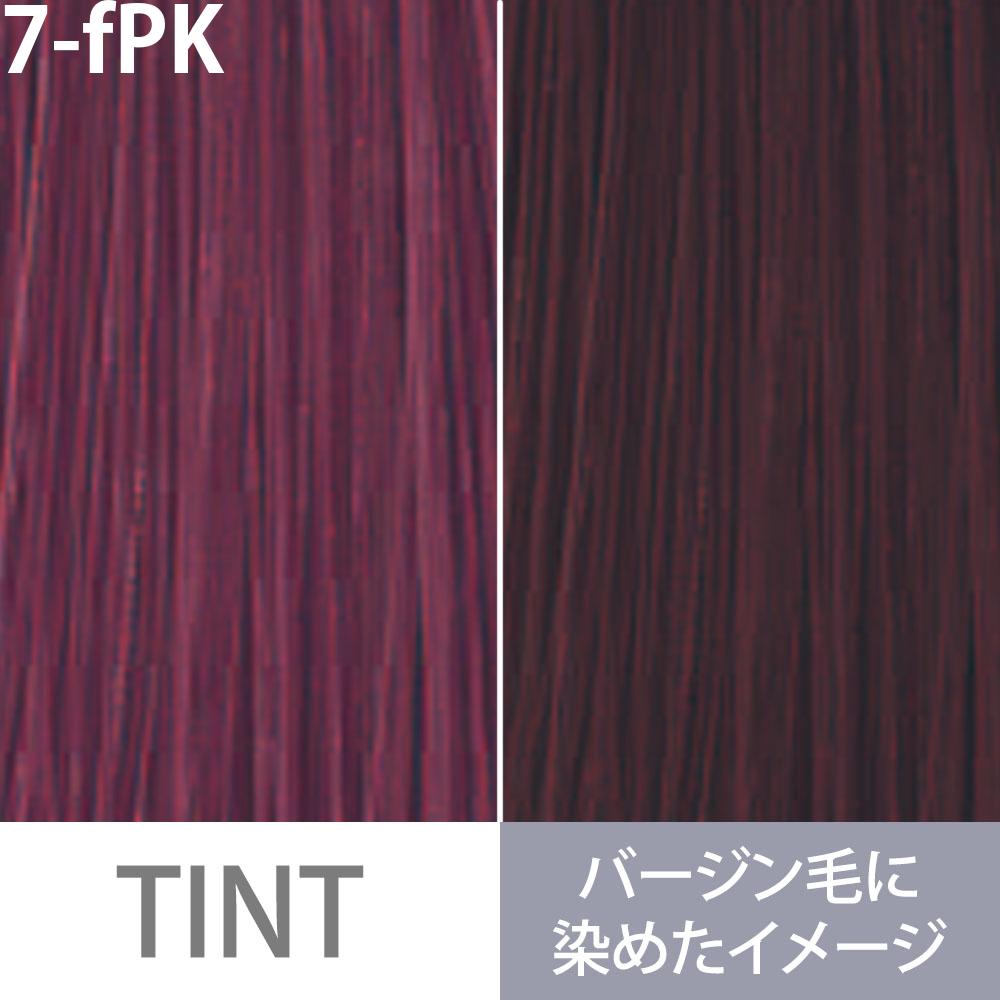 ミルボン オルディーブ ベーシックトーン 第1剤 フェミニティピンク / 80g | MILBON | 02