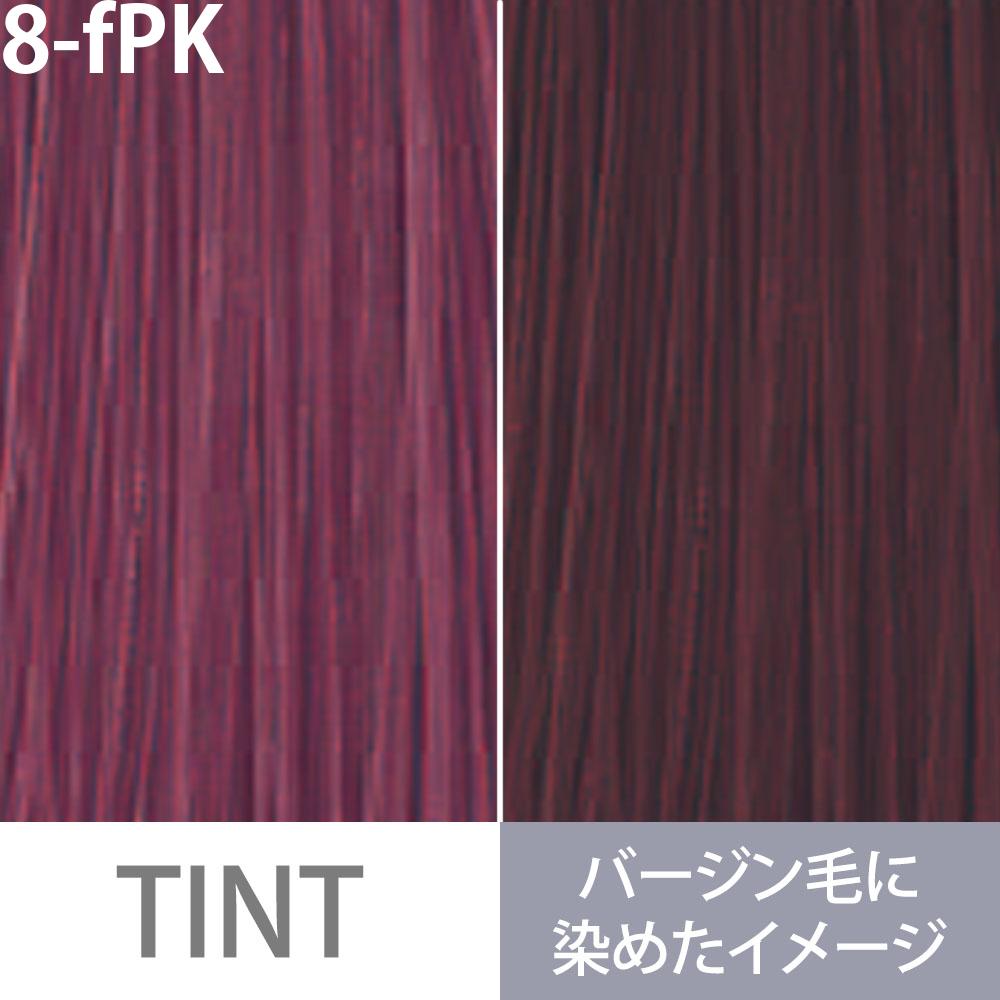 ミルボン オルディーブ ベーシックトーン 第1剤 フェミニティピンク / 80g | MILBON | 03