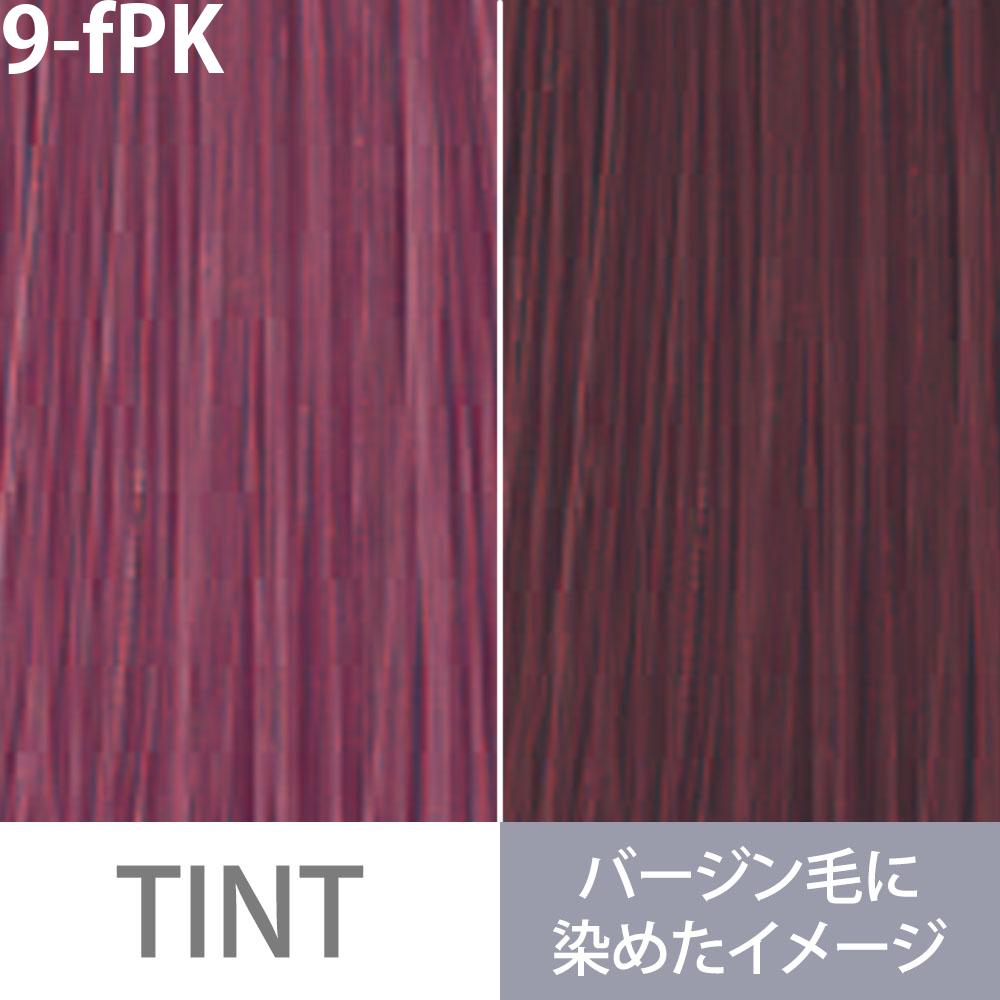 ミルボン オルディーブ ベーシックトーン 第1剤 フェミニティピンク / 80g | MILBON | 04