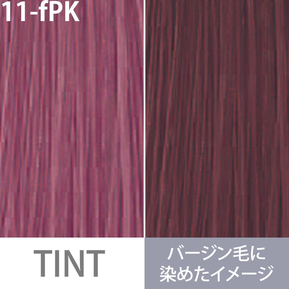 ミルボン オルディーブ ベーシックトーン 第1剤 フェミニティピンク / 80g | MILBON | 05